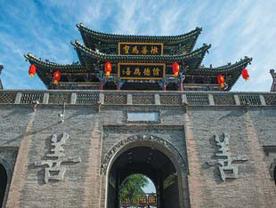 A feast of culture and tradition