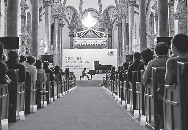 Bank sees value in arts sponsorship