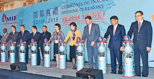 Beijing businesses seek investment, partnerships