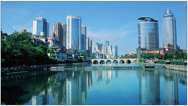 Guiyang gets behind young entrepreneurs