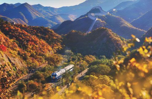 Capital steeped in autumn splendor