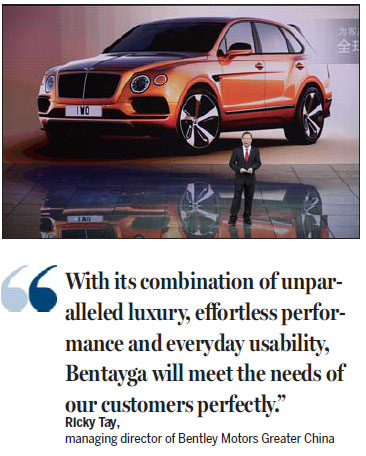 Bentley targets long-term development in China