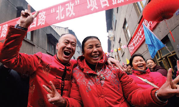 Chengdu growth plan: Race to the future