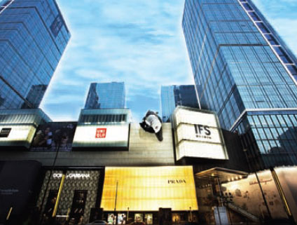 Chengdu growth plan: Race to the future