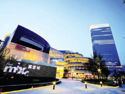 Chengdu growth plan: Race to the future