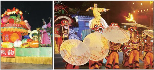Festival showcases Guangdong's tourism potential