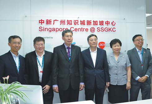 Sino-Singapore collaboration to help transform research into capital