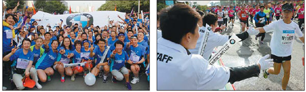 BMW imbues running with spirit of joy
