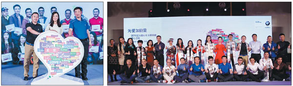 CSR special: Warm-heart car owners share experiences