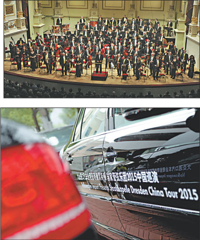 Volkswagen Import presents Staatskapelle Dresden China Tour 2015