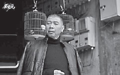 On chinadaily.com.cn