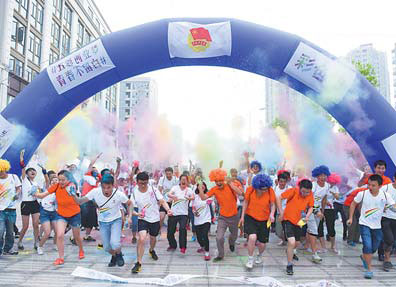 Global delegates celebrate event's success