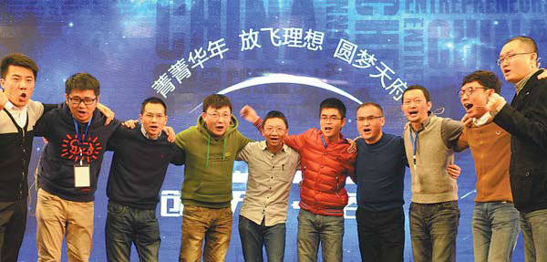 Global delegates celebrate event's success