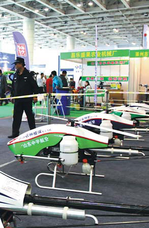 Efforts to cultivate food sector fruitful