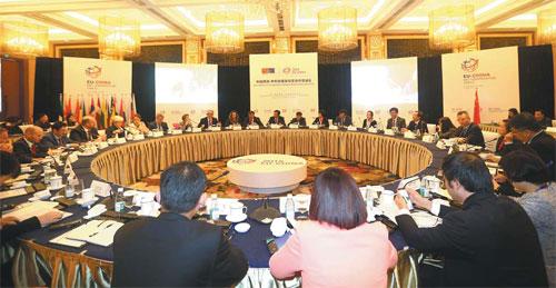 Fair strengthens Sino-EU cooperation