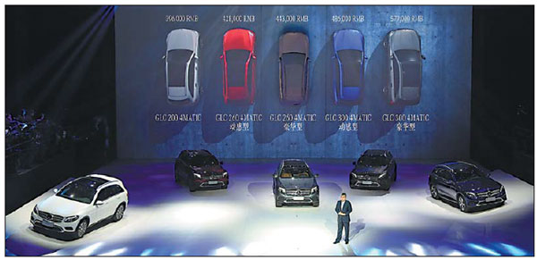 Mercedes-Benz launches All New GLC SUV
