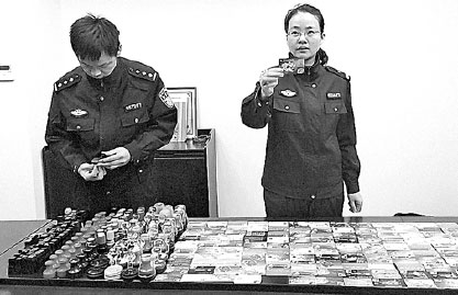 Underground bank busted