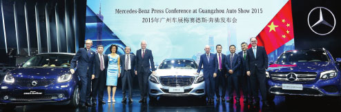 Mercedes-Benz launches new stars at auto show