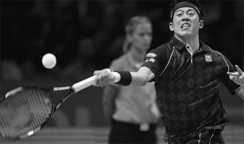 Nishikori sees a silver lining