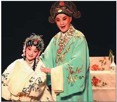 City creates Kunqu Opera performance group