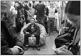 On chinadaily.com.cn