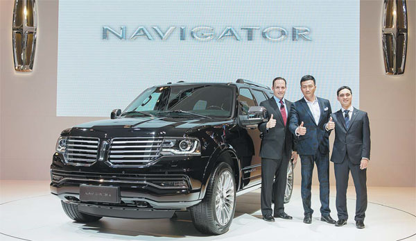 Lincoln lures Chinese customers