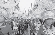 On chinadaily.com.cn