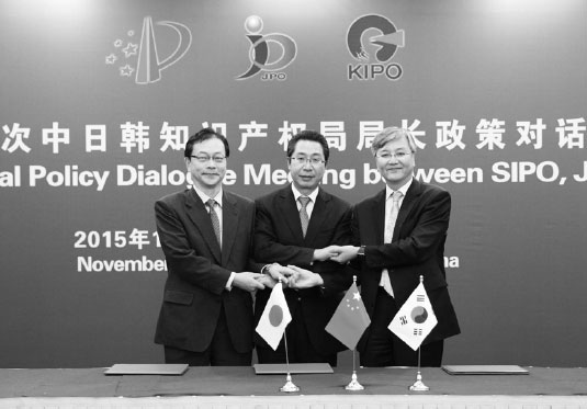 Trio of countries strengthen IP ties
