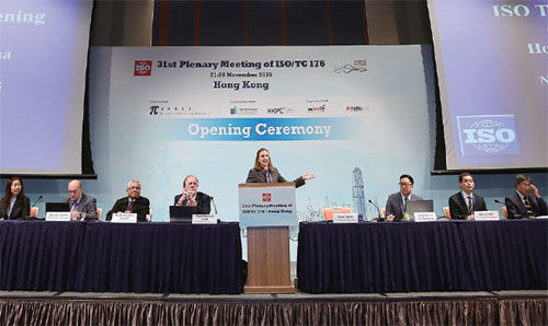 Hong Kong hosts ISO/Technical Committee plenary meeting