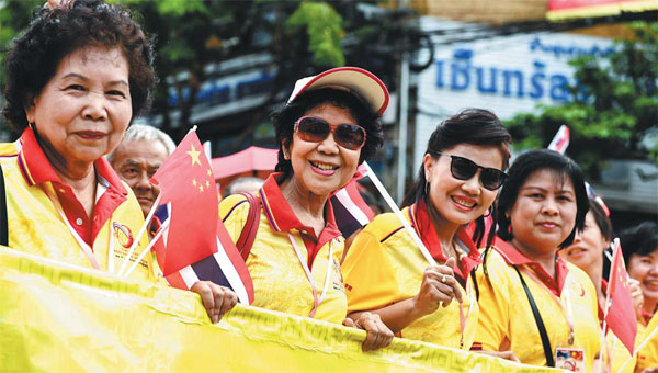 Thais celebrating the king's birthday