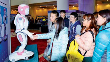 Jinan developing new era of robotics