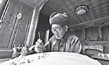 On chinadaily.com.cn