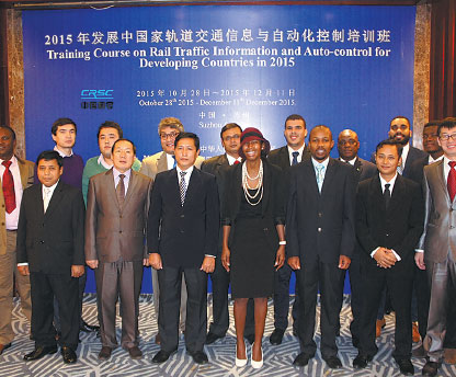 Chinese company to provide control system for African rail