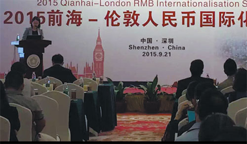 Qianhai paces economy with new financial policies