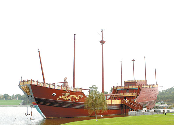 Ancient travels offer historical treasure