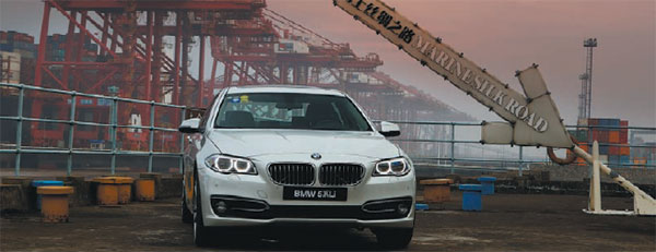 ConnectedDrive supports BMW 5 Series' leading position in China
