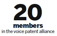 Alliance gives firms greater access on voice technologies