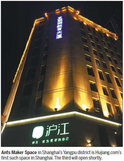 Shanghai plan shares assets to aid startups