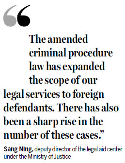 China implements free legal aid for foreigners