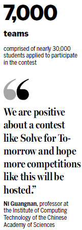 Students gain inspiration, skills in technology contest