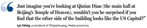 A Shijiazhuang film studio of split personalities