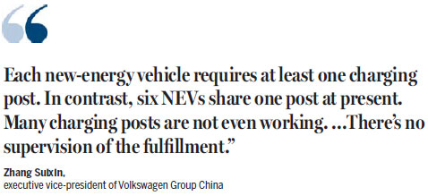 NEV charging standards focus on compatibility, user safety