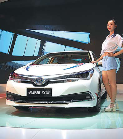 FAW Toyota betting big on petrol-electric