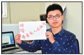 On chinadaily.com.cn