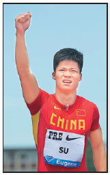 China's sporting highlights of 2015