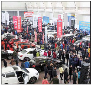 Auto Sales To Accelerate