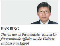 Sino-Egyptian cooperation has new impetus