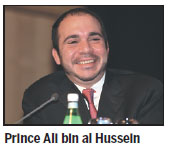 Prince Ali says he will win a clean FIFA vote - C