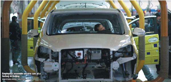 China probes nev sector for subsidy fraud