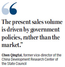 China probes nev sector for subsidy fraud